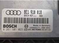 8E1910018 Блок управления двигателем Audi A4 (B6) 2000-2004 9140499 #2