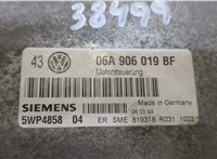 25C38617A Блок управления двигателем Volkswagen Golf 4 1997-2005 9140533 #2