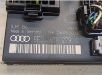 8E0907279C Блок управления бортовой сети (Body Control Module) Audi A4 (B6) 2000-2004 9140564 #2