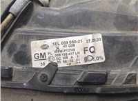 1216079, 9193417 Фара (передняя) Opel Omega B 1994-2003 9140872 #13