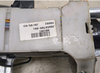 30643601 Колонка рулевая Volvo V70 2001-2008 9141351 #4