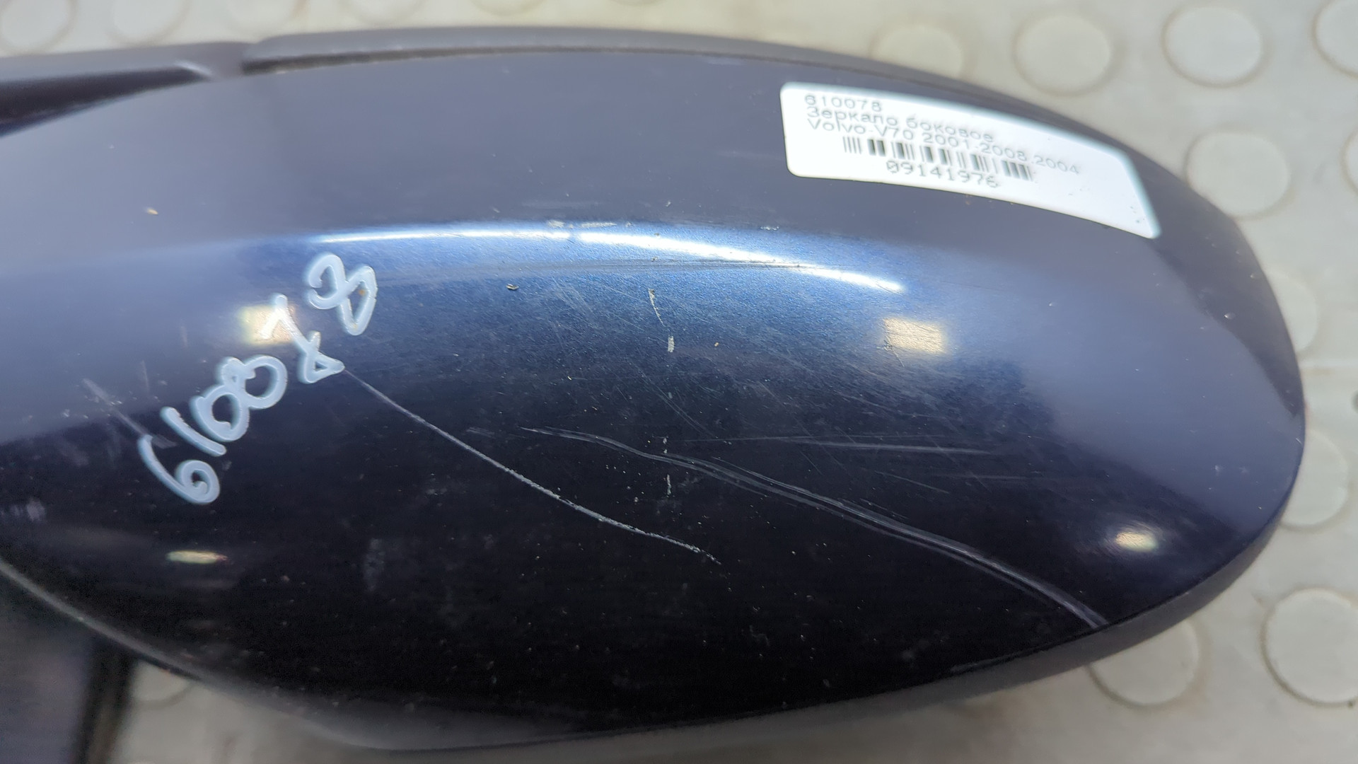 Зеркало правое электрическое