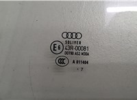 4F9845025C Стекло боковой двери Audi A6 (C6) Allroad 2006-2012 9142285 #2