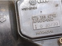 078133837BD Корпус воздушного фильтра Volkswagen Passat 5 1996-2000 9143108 #4