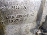 R1402712601 КПП - автомат (АКПП) Mercedes C W202 1993-2000 9143706 #7