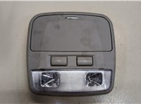  Фонарь салона (плафон) Hyundai Santa Fe 2000-2005 9143815 #1