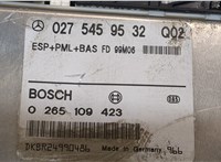 0275459532, 0265109423 Блок управления АБС (ABS, ESP, ASR) Mercedes E W210 1995-2002 9144366 #5