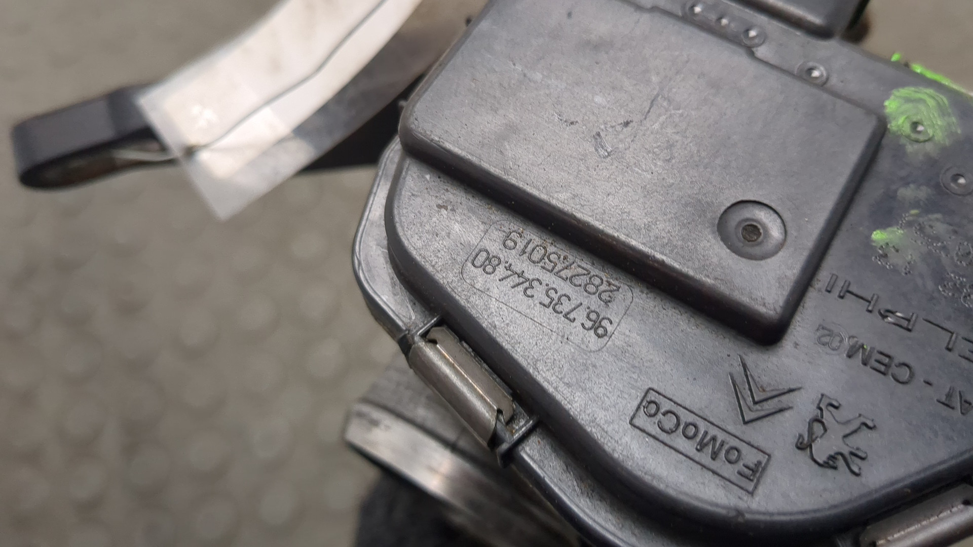 Заслонка дроссельная электрическая