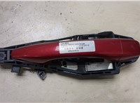 9674812280 Ручка двери наружная Citroen C4 2010-2015 9147531 #1