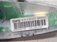 695914703, k1682708, 30000987 Антенна BMW X5 F15 2013-2018 9148269 #2