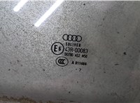 4F0845201D Стекло боковой двери Audi A6 (C6) 2005-2011 9148279 #2