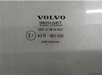  Стекло боковой двери Volvo S80 1998-2006 9148300 #2