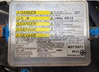 w3t15671 Фара (передняя) Mazda 3 (BK) 2003-2009 9148883 #8