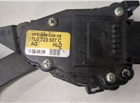 7L0723507E Педаль газа Volkswagen Touareg 2002-2007 9148965 #2