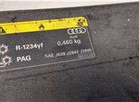 81A807081 Накладка замка капота Audi Q2 2016-2021 9149186 #3