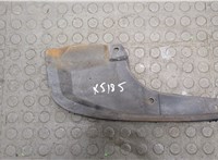 5259247010 Брызговик Toyota Prius 2003-2009 9149485 #1