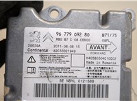 9677909280 Блок управления подушками безопасности Citroen C4 2010-2015 9150054 #2