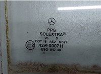 A2107300818 Стекло боковой двери Mercedes E W210 1995-2002 9150141 #2