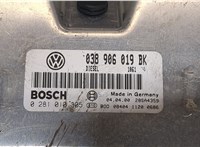 038906019BK, 0281010305 Блок управления двигателем Volkswagen Passat 5 1996-2000 9150473 #4