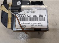 4z7907553f Блок управления подвеской Audi A6 (C5) Allroad 2000-2005 9150548 #5