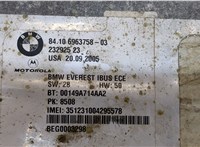 6963758 Блок управления Bluetooth BMW X5 E53 2000-2007 9150616 #5