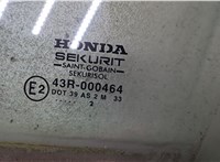  Стекло боковой двери Honda Accord 6 1998-2002 9150819 #2