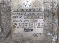 A0008302500 Компрессор кондиционера Mercedes C W204 2007-2013 9150821 #2