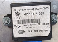 4Z7907357 Блок управления светом Audi A6 (C5) Allroad 2000-2005 9151155 #4