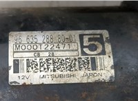 966352888001, m000t22471 Стартер Renault Scenic 2003-2009 9151227 #2