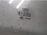 4F0845201D Стекло боковой двери Audi A6 (C6) Allroad 2006-2012 9151321 #2