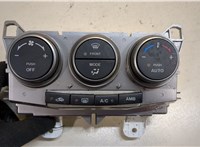 k1900cd85 Переключатель отопителя (печки) Mazda 5 (CR) 2005-2010 9151391 #1