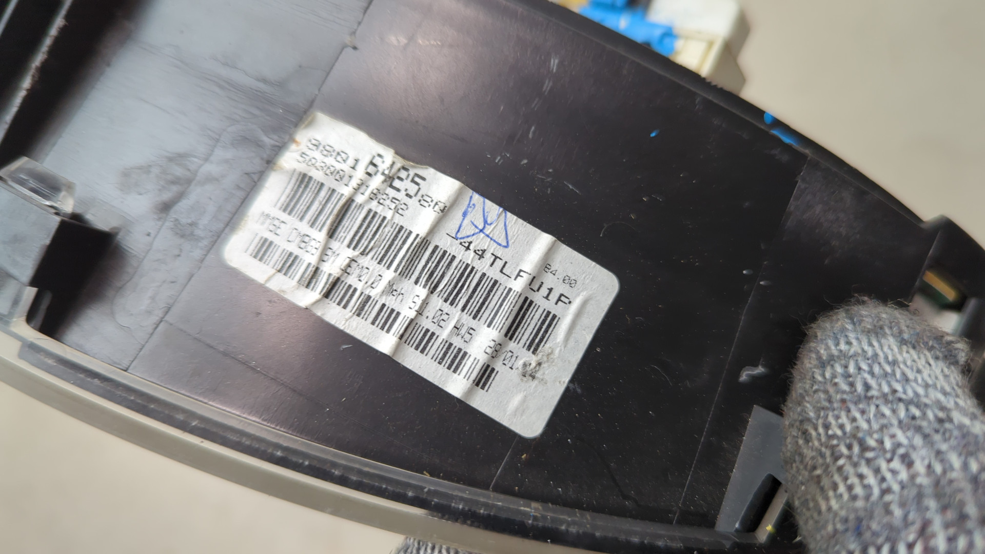 Панель приборов