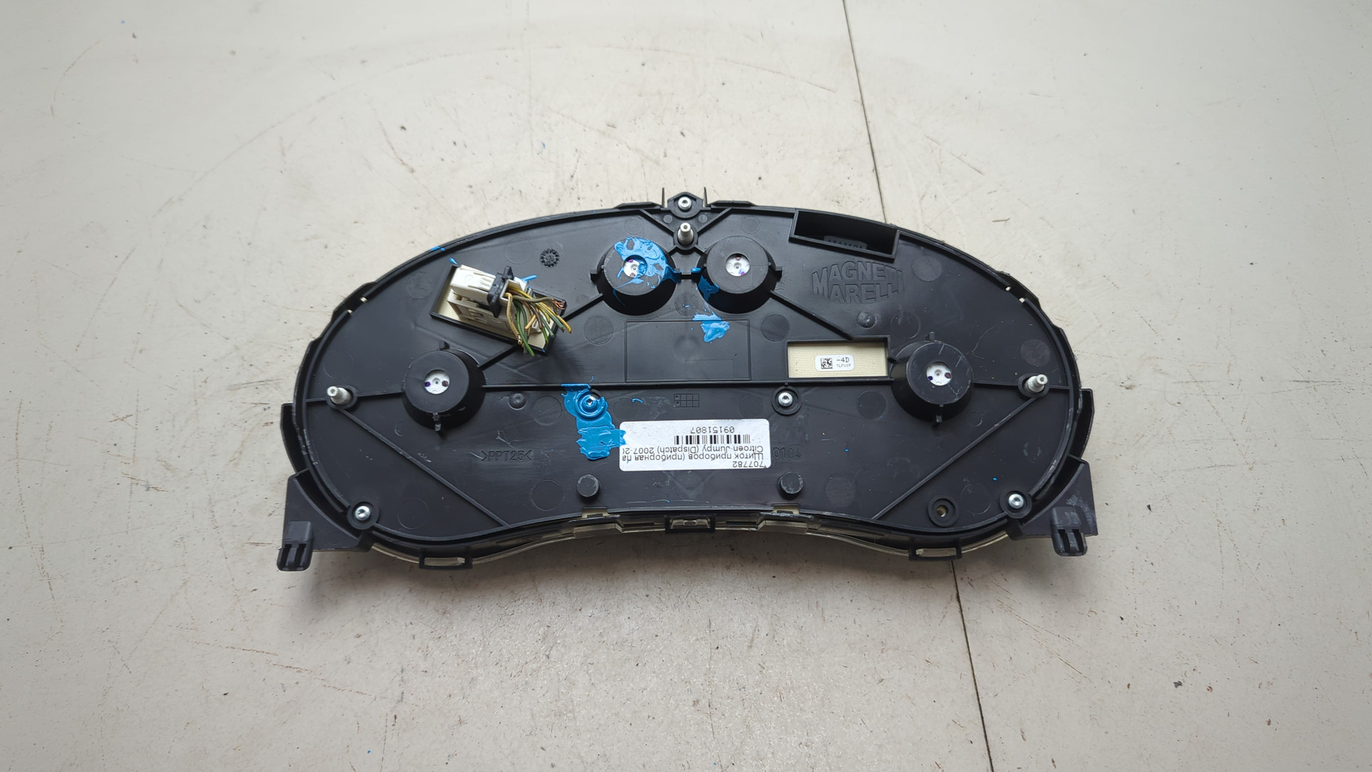 Панель приборов