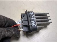90566802 Сопротивление отопителя (моторчика печки) Opel Omega B 1994-2003 9151876 #5
