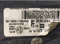 13305778, 13253632 Фара (передняя) Opel Meriva 2010- 9152006 #5