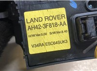 AH423f818AA Датчик угла поворота Land Rover Discovery 4 2009-2016 9152094 #3