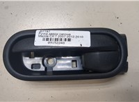  Ручка двери салона Mazda CX-7 2007-2012 9152248 #1