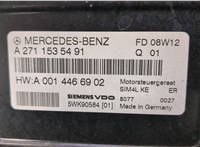 0014466902, 5WK90584, A2711535491 Блок управления двигателем Mercedes CLK W209 2002-2009 9152580 #3