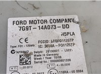 7g9t14a073dd, 28130621 Блок предохранителей Ford Mondeo 4 2007-2015 9153029 #2