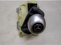 A2032679024 Кулиса КПП Mercedes C W203 2000-2007 9153160 #3