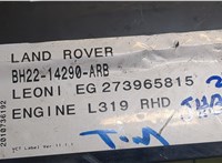 BH2214290ARB Блок предохранителей Land Rover Discovery 4 2009-2016 9153202 #3