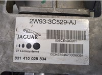 2w933c529aj Колонка рулевая Jaguar S-type 9153786 #3