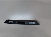  Кнопка открывания багажника Audi Q7 2006-2009 9155437 #1