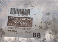 8966102B80 Блок управления двигателем Toyota Corolla E12 2001-2006 9156145 #4