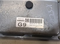 MEC93180B1 Блок управления двигателем Nissan Tiida 2004-2010 9156213 #4