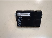 284B2EM01B Блок управления бортовой сети (Body Control Module) Nissan Tiida 2004-2010 9156222 #3