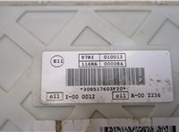 EM5T14014HEB Блок управления бортовой сети (Body Control Module) Ford Focus 3 2011-2015 9156223 #4