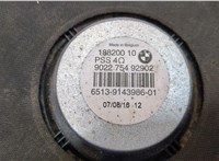 65139143986, 9143986 Сабвуфер BMW 3 E90, E91, E92, E93 2005-2012 9156497 #5