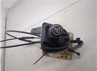 55349945 Кулиса КПП Fiat Bravo 2007-2010 9157335 #2