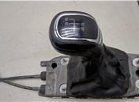 1K0711091A Кулиса КПП Skoda SuperB 2008-2015 9157470 #3